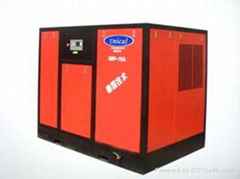 Screw Air Compressor