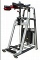 Fitness Equipment / Gym Equipment / Standing Calf SM22 