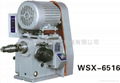 WSX-6516齒輪式精密自動攻牙機 1