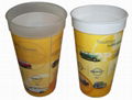 3D lenticular cup plastic promotional cup