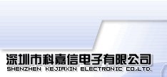 SHENZHEN KEJIAXIN ELECTRONIC CO.,LTD