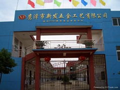 Yingtan Xinfa Hardware Craft Co.,Ltd