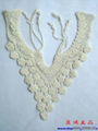 Water soluble / embroidery lace flower