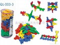 Qianli Educational toys QL-003-3 1