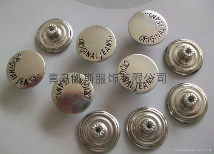metal jeans buttons 4