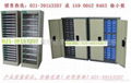 透明電子原器件櫃A4M-218D文件整理櫃24抽屜藍色元件櫃