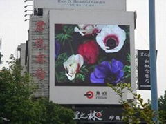 outdoor and indoor led display