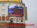 outdoor full color LED display  1