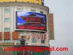 outdoor full color LED display