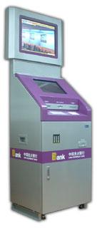 Self-Service Payment Kiosk 2