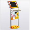 Self-Service Kiosk  3