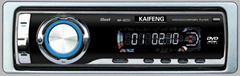 KF-9231 high quality car dvd  with MP3+MP4