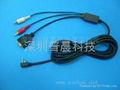 D+2RCA Cable for PSP 2000