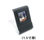 1.5inch digital photo frame