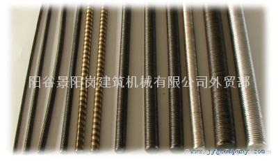 concrete vibrator,flexible shaft,rubber hose,hose assemblies 2