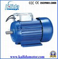 YC single-phase asychronous electric motor 1