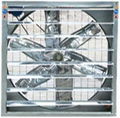 exhaust fan 1