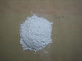 zinc oxide 99.7%min 1