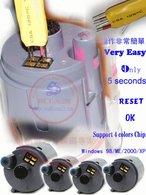 Samsung CLP-300   chip resetter