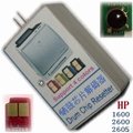 HP2600 toner chip resetter