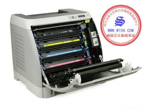 HP2600 toner chip resetter 3