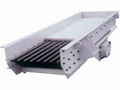 Vibratory Feeder