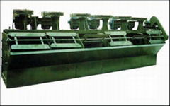 Flotation Machine,mining machine