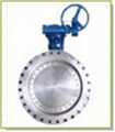 butterfly valve