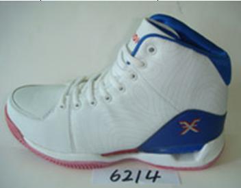 Basketball Shoes 4