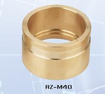 brass ring