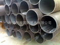 Seamless Steel Pipe and Tubes 