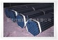 Seamless Steel Pipe and Tubes  2