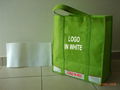 Non-Woven Shopping Bag (HBNS-004) 1