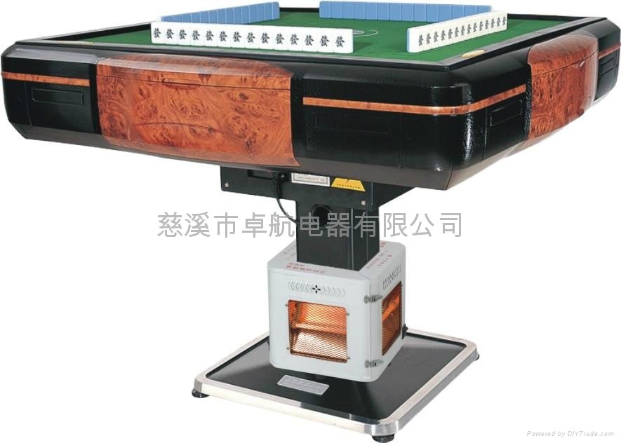 ZH-D（傳統鐵皮款）麻將桌取暖器 3