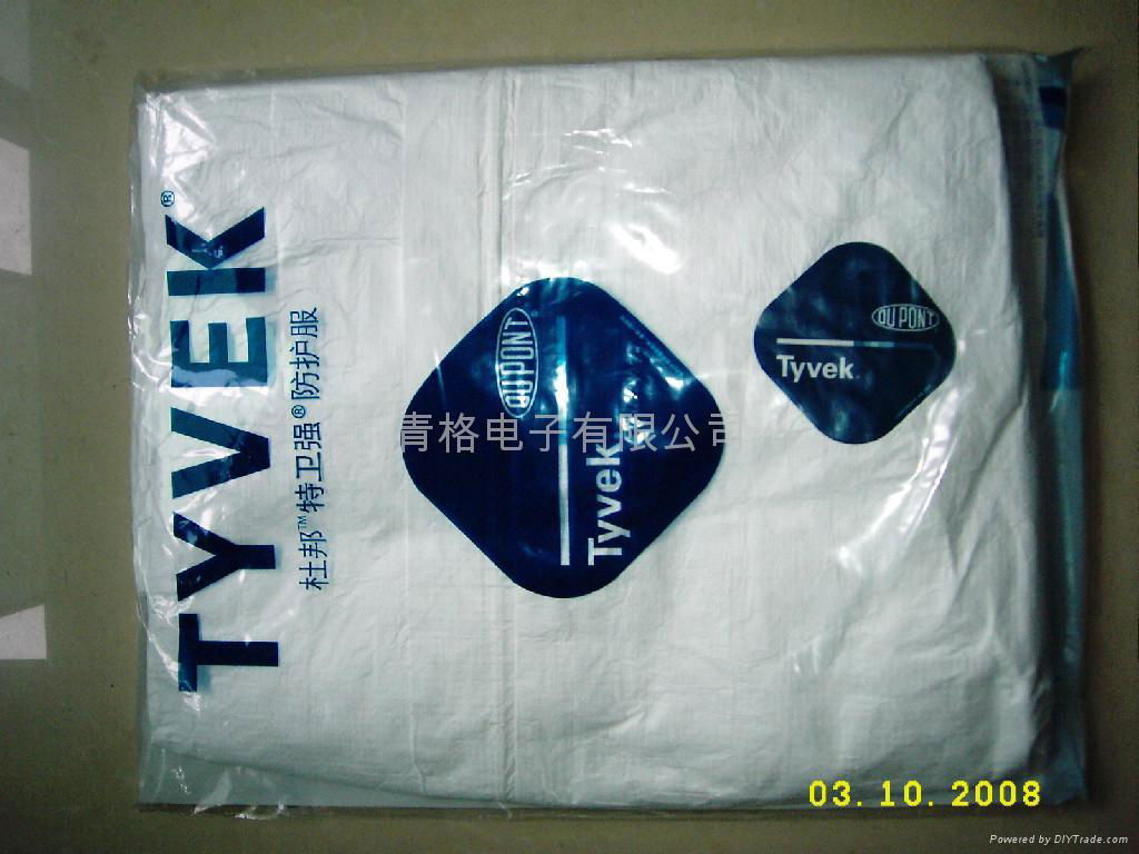 DUPONT TYVEK 杜邦防护服1422A 2