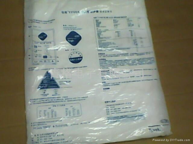 DUPONT TYVEK 杜邦防护服1422A 3