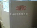 DUPONT SONTARA MICROPURE SL无尘纸 4