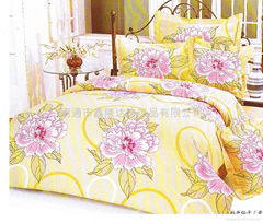 4pcs Bedsheet set