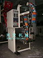 Screw rod powder packaging machine 2