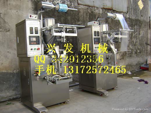 Liquid honey triangular stainless automatic packaging machine