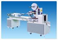 Food Packaging Machine Automatic Pillow  2