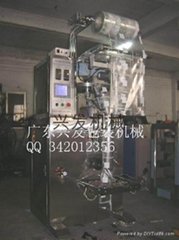 Dorsal closure particles large automatic packaging machine