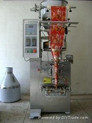 Trilateral automatic powder packing machine