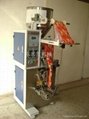 Trilateral automatic powder packing machine 2