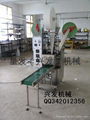 Tagged with a line of tea packaging machines, automatic teabag packaging machine 1