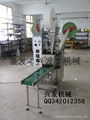 Tagged with a line of tea packaging machines, automatic teabag packaging machine