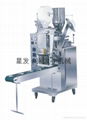 Tagged with a line of tea packaging machines, automatic teabag packaging machine 2