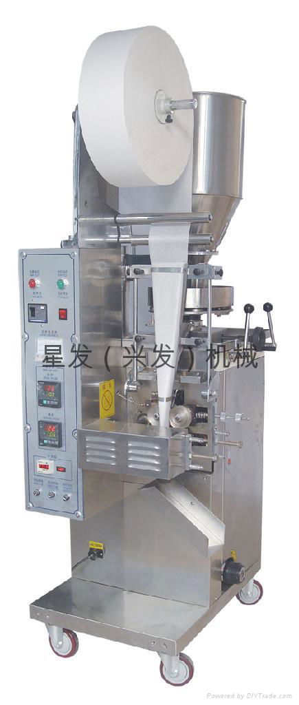 Tagged with a line of tea packaging machines, automatic teabag packaging machine 3