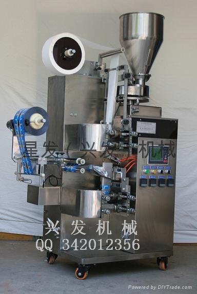 Tagged with a line of tea packaging machines, automatic teabag packaging machine 4