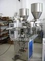 Mixed food packaging materials and more machine